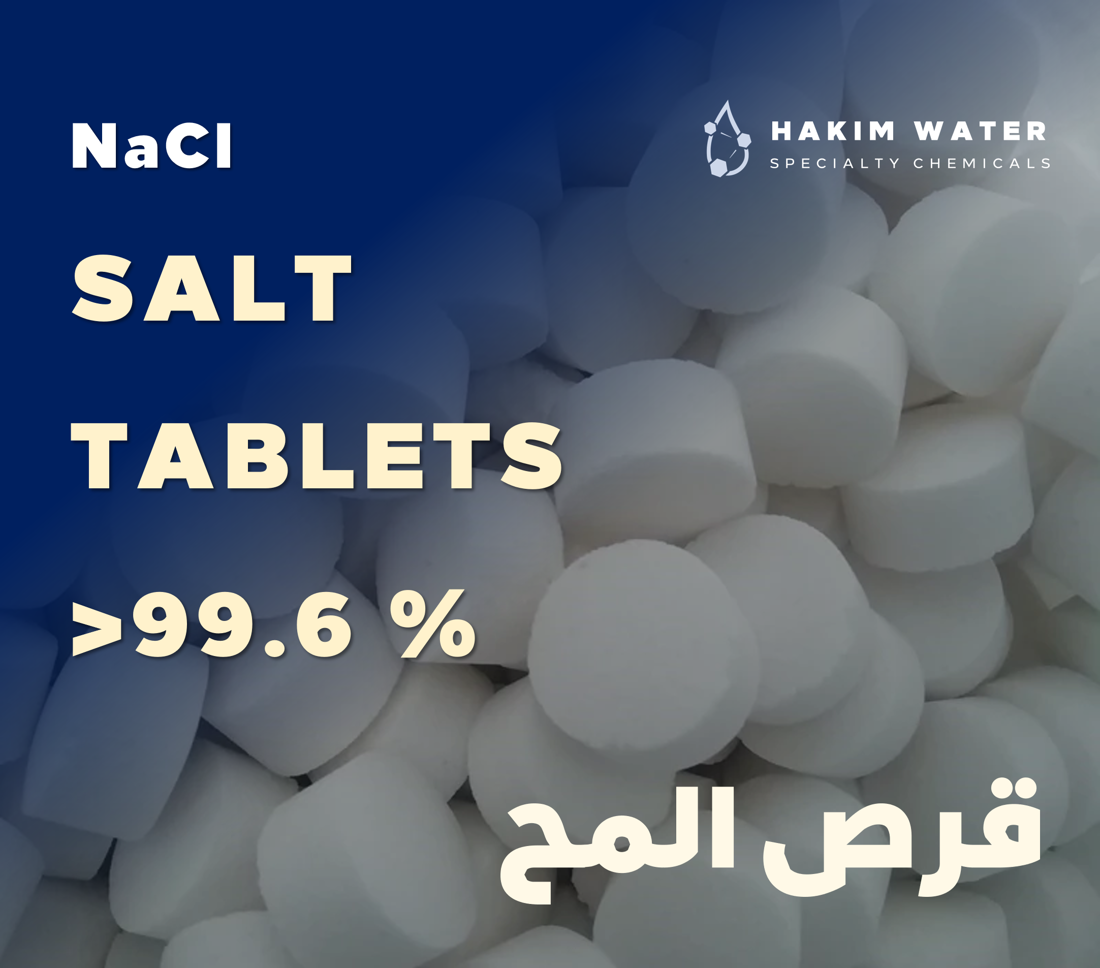 Salt Tablets | Softener Salt